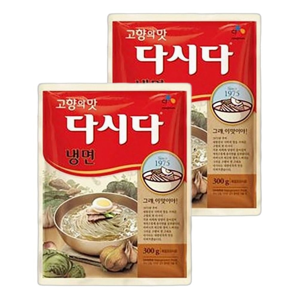 백설 한식 냉면 다시다 해물 멸치 여름 물냉면 육수 300g 2개 한끼식사 음식용 풍미