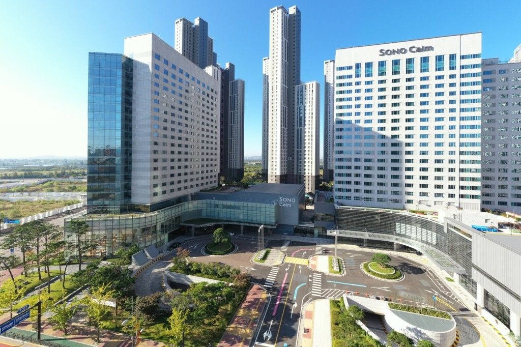 소노캄 고양