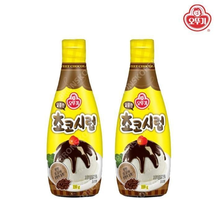 [패션플러스][오뚜기]오뚜기 달콤한 쵸코시럽 220g 2개 초코시럽 아이스크림 (15923805)