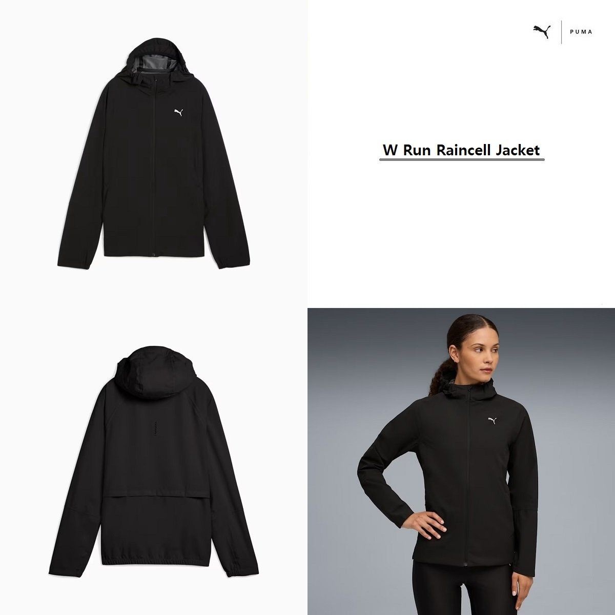 라푸마 푸마 527151 여성 바람막이 바람막이자켓 런 레인셀 자켓 527515 - 01 W Run Raincell Jacket 1000877241511
