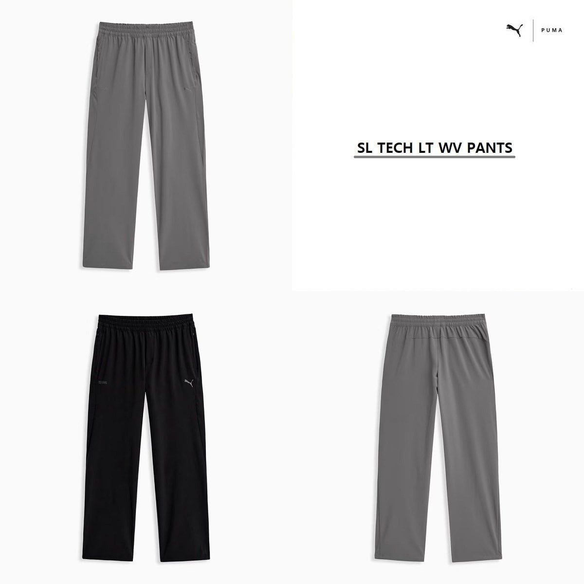 라푸마 푸마 638320 여성 바람막이 바람막이자켓 서울테크 우븐 팬츠 - 01 15 SL TECH LT WV PANTS 1000877267652