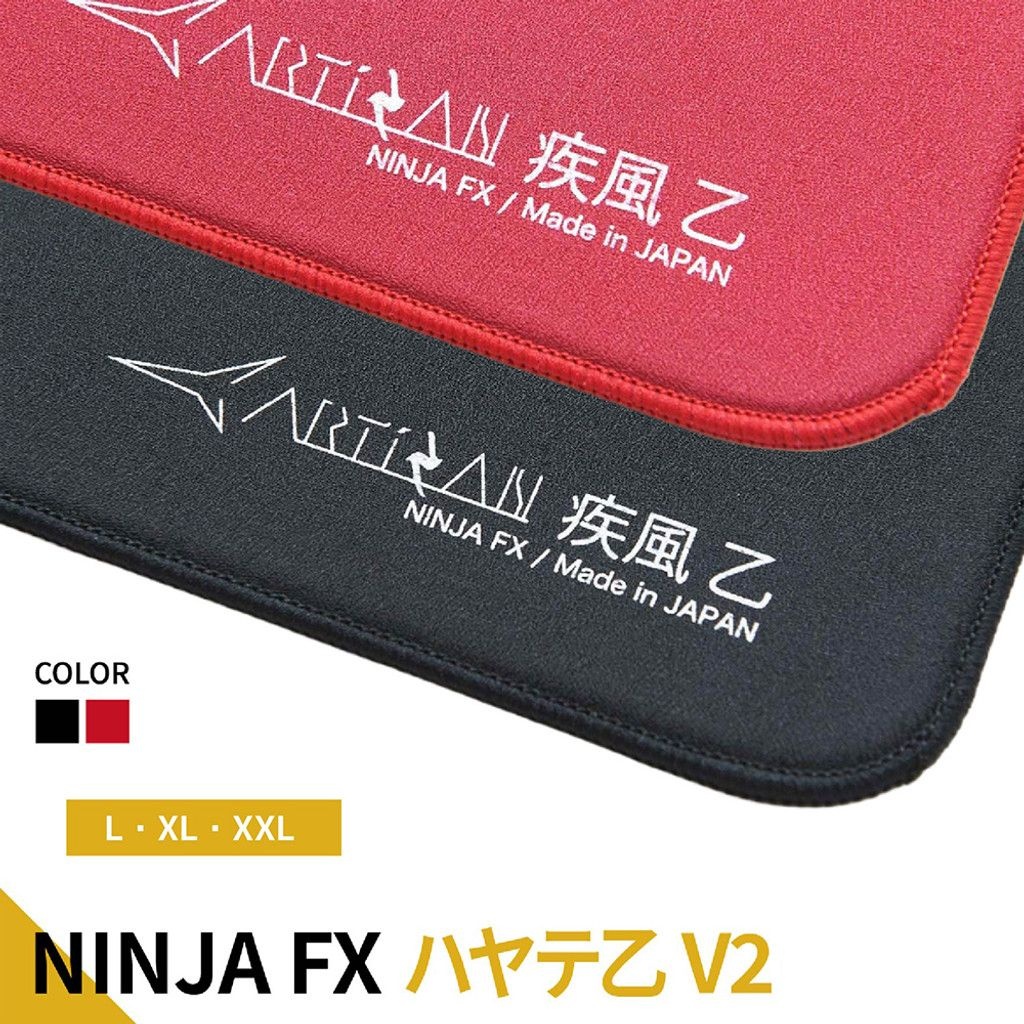 [해외] 아티산 ARTISAN 아티산 닌자 FX 하야테 오츠 V2 논슬립 게이밍 마우스패드 멀티 경도