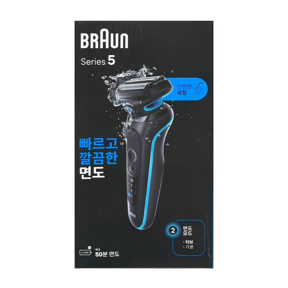 브라운 BRAUN 시리즈 5 전기 면도기 52-M1000S 시리즈5 52 52-M 민트