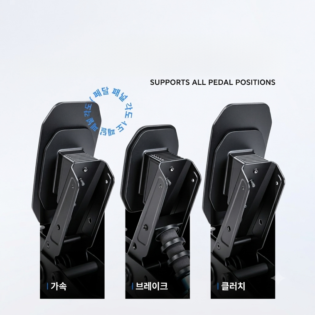 자체제작 [해외] ODDOR 로지텍 레이싱 휠 RS RS50 페달 높이 각도 조절 업그레이드 패널 모듈