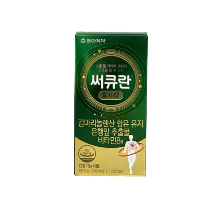 [동아제약] 서큐란 알파 740mg * 120캡슐, 1개