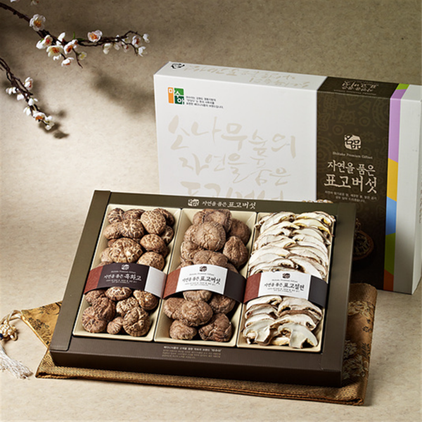 혼합버섯 선물세트 2호 흑화고120g+동고130g+표고절편80g / 보자기구성