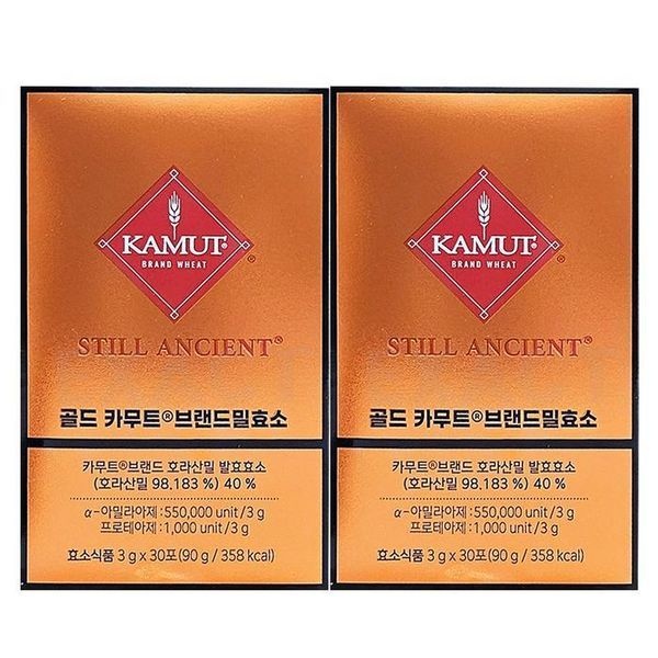 [하프클럽]골드 카무트 효소  브랜드밀 효소 3 g (30포 X2박스)