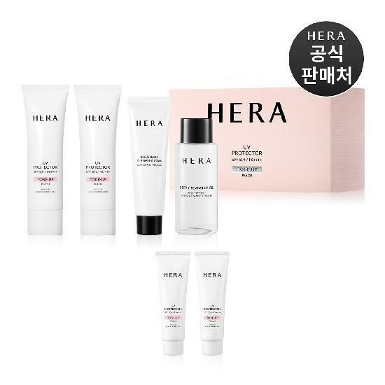 헤라[기획] UV프로텍터 톤업 듀오 세트