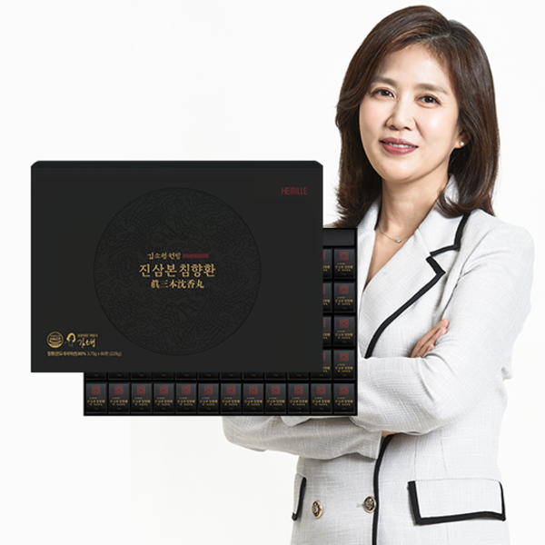 김소형원방 [하프클럽]김소형 진삼본 침향환 60환+쇼핑백