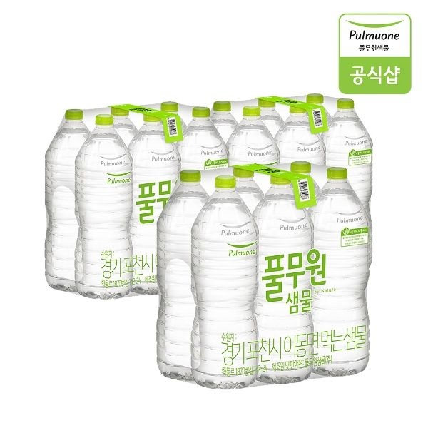 풀무원샘물 2L X 18병