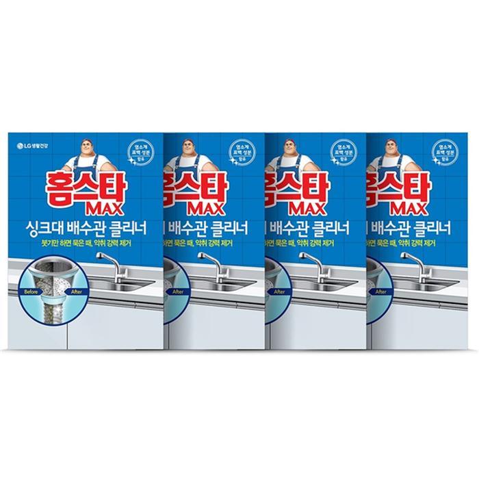 홈스타 맥스 싱크대 배수관 클리너 x 4
