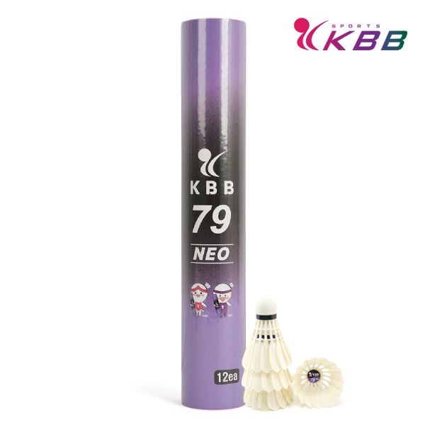 케이비비 KBB 79 네오 셔틀콕 배드민턴공 거위 깃털 동호인 게임용