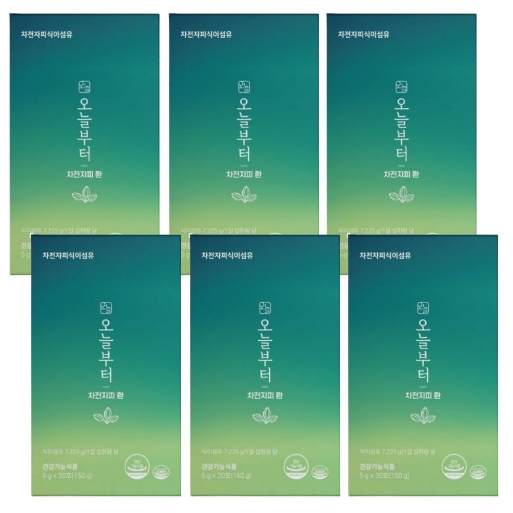 오늘부터 차전자피 환 30포 x 6개