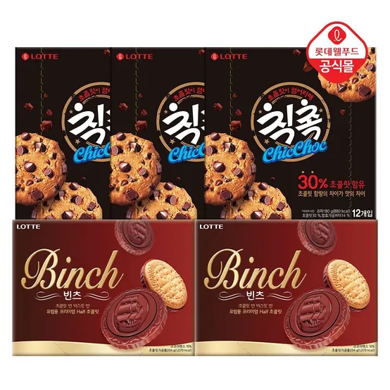 롯데 빈츠 204gx2개+칙촉 180gx3개