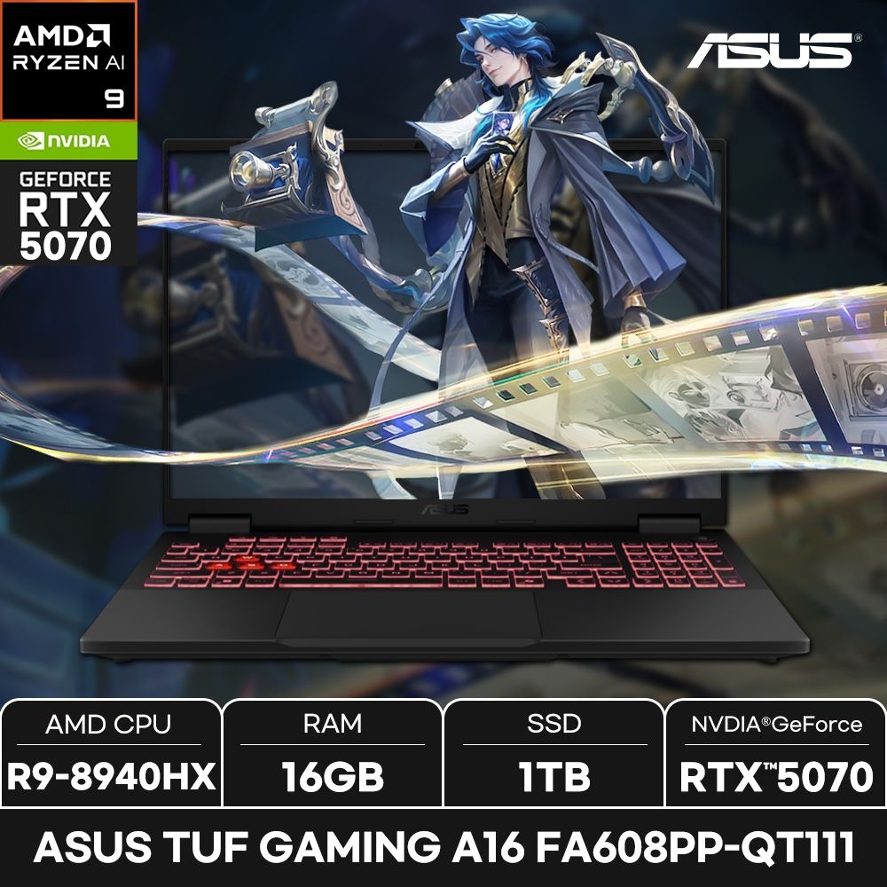 ASUS ASUS TUF Gaming A16 FA608PP-QT111/ +마우스증정