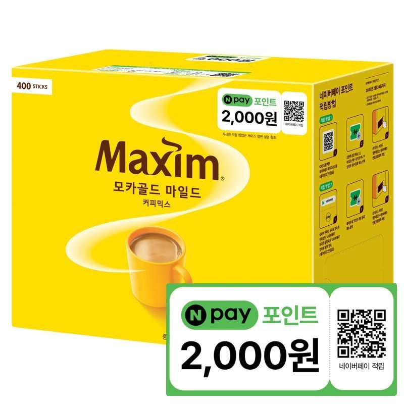동서 맥심 모카골드 커피믹스 400T+N페이 2000원