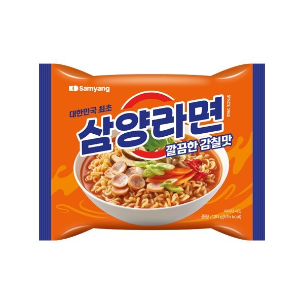 농심 (현대Hmall) [삼양]삼양라면 20봉