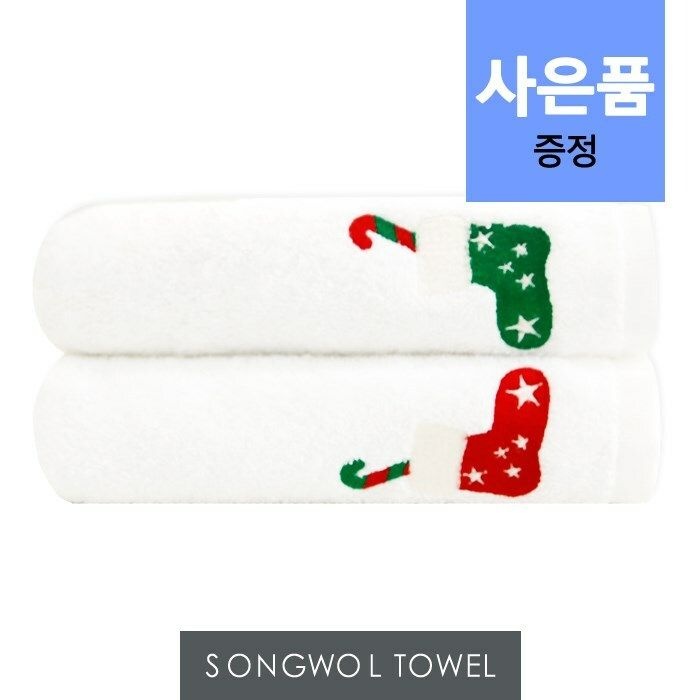 (현대Hmall) [송월타올] 스노우 크리스마스 1매 (40x80cm) 기념수건 답례품