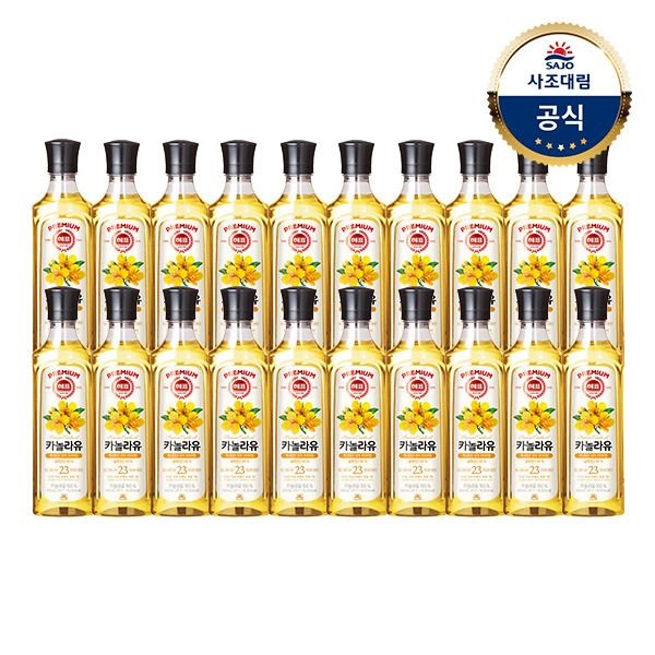 사조 (현대Hmall) 해표 카놀라유 500ml X 20병 /오일/기름/튀김