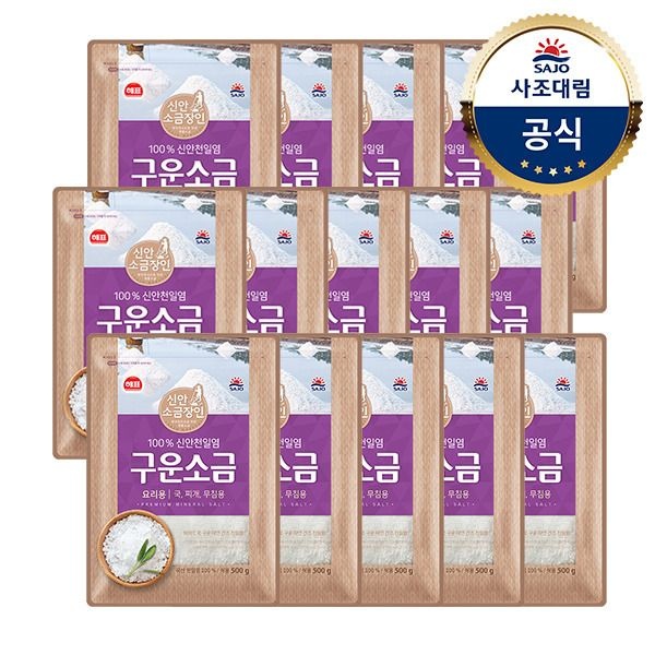 사조 (현대Hmall) [사조대림] 해표 구운소금 500g x15개 /조미료/양념