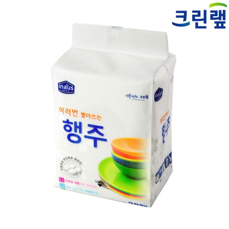 (현대Hmall) 여러번 빨아쓰는행주타올 28cm x 30cm_20매_1박스36개