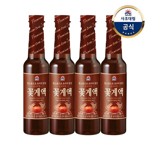 사조 (현대Hmall) [사조대림] 사조 프리미엄 꽃게액 550ml x4개