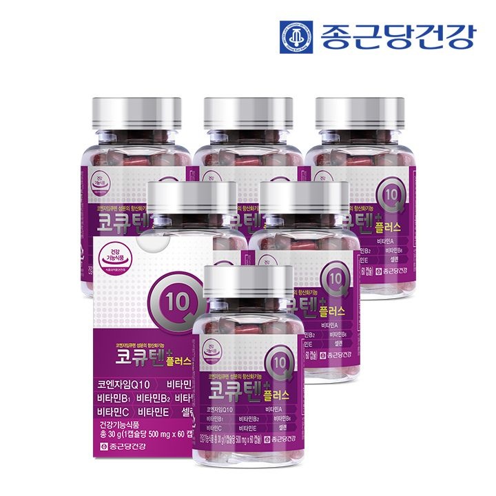 종근당건강 (현대Hmall) [종근당건강] 코큐텐 플러스 (500mgX60캡슐) 6병(12개월분)
