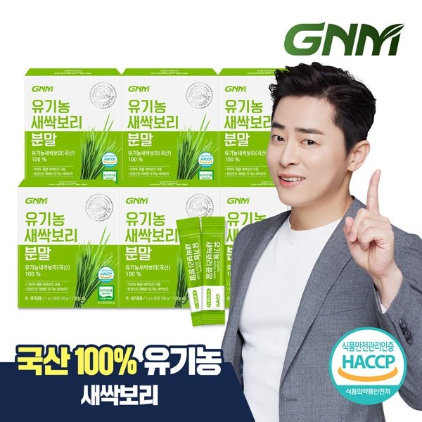 (현대Hmall) [국산 100%] GNM 유기농 새싹보리 분말 가루 스틱 6박스 / 보리새싹 보리순