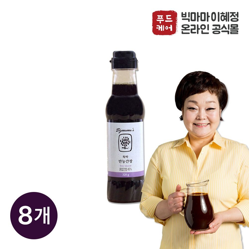 키친스토리 (현대Hmall) 빅마마 이혜정의 뚝딱 만능간장 8개 (320g)