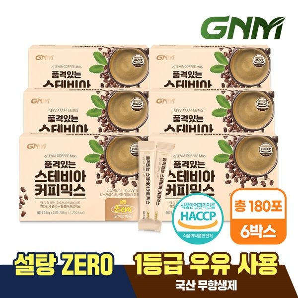 (현대Hmall) [당 없는 무설탕커피] GNM 품격있는 스테비아 커피믹스 스틱 6박스 / 제로슈가 무가당 커피
