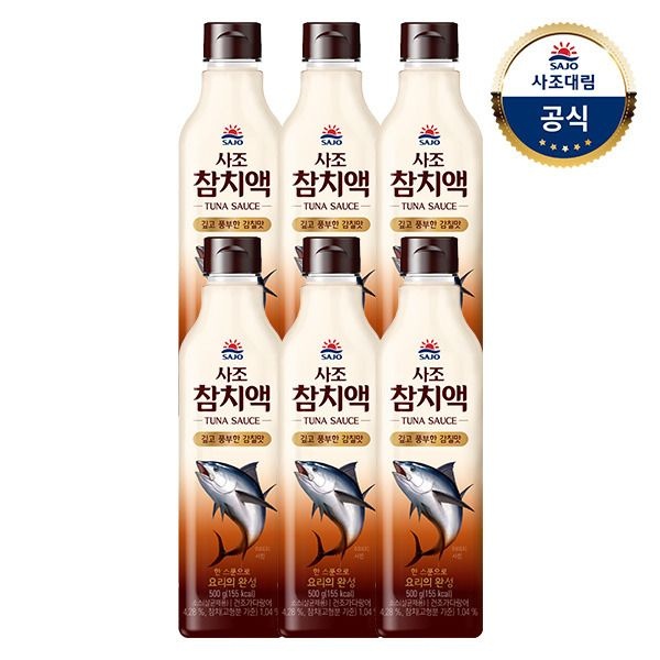 사조 (현대Hmall) [사조대림] 참치액 500g x6개 /조미료/액젓/소스/요리