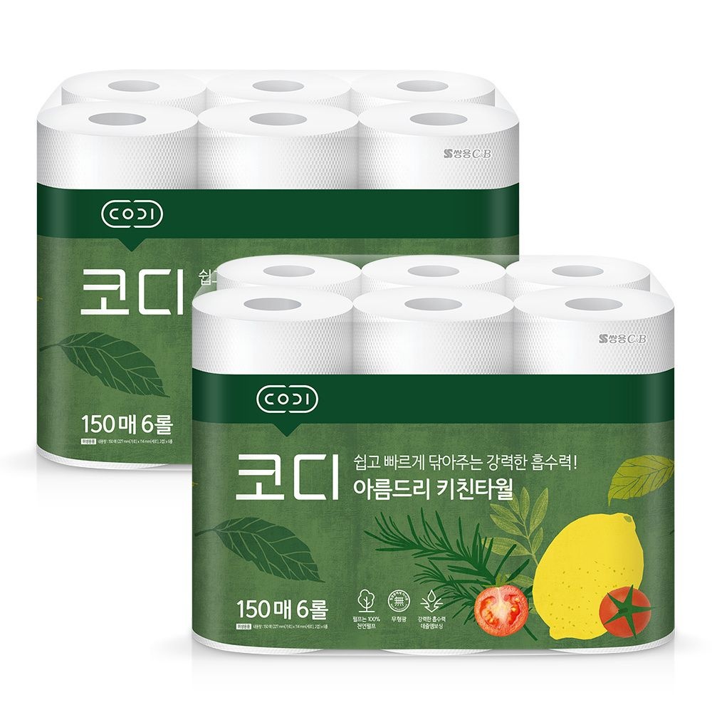 (현대Hmall) [코디] 아름드리 키친타올 150매x6롤 2팩(천연펄프/무형광/무료배송)