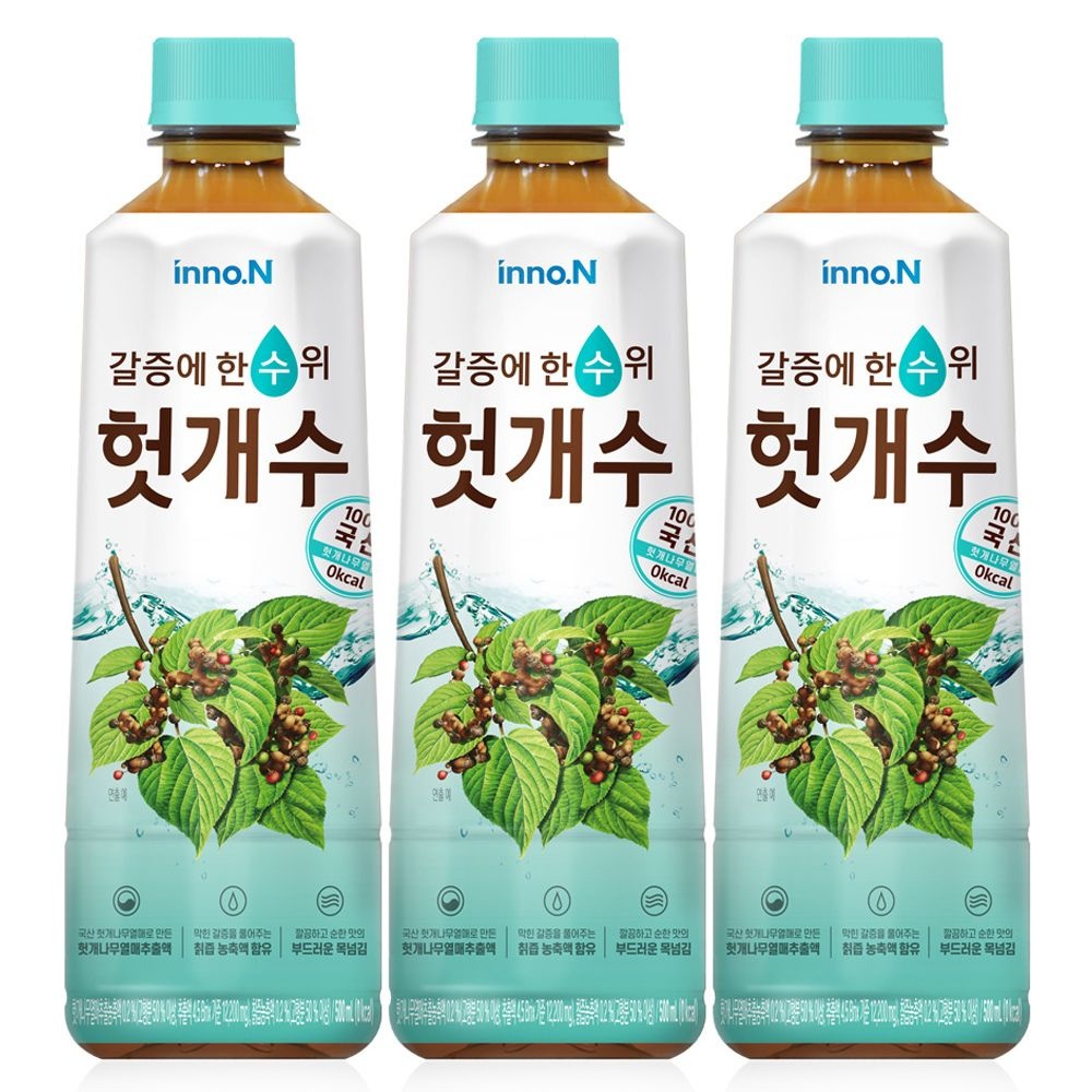 (현대Hmall) 컨디션헛개수 500ml x 40펫 / 헛개차 차음료