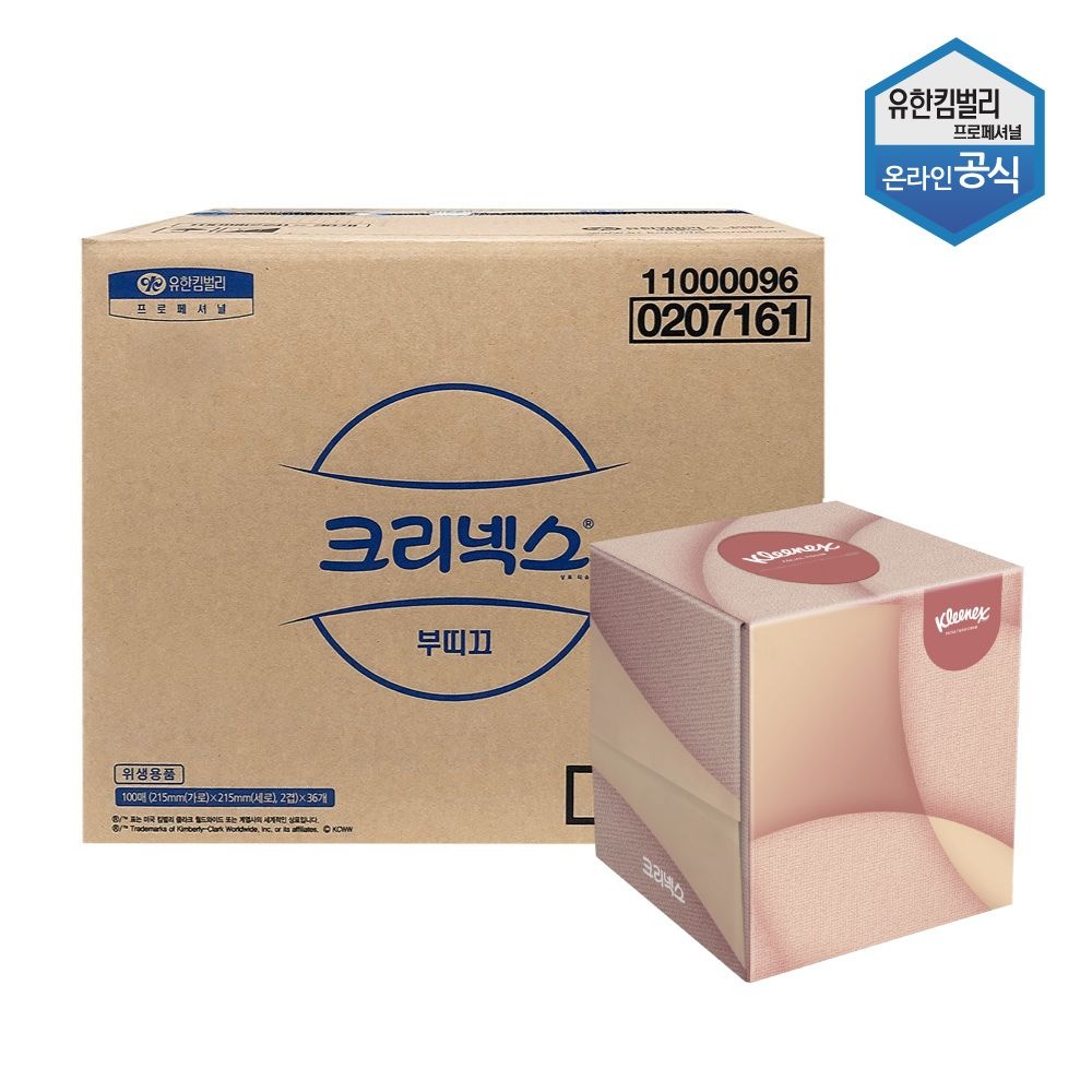 크리넥스 (현대Hmall) 크리넥스 미용티슈 각티슈 부띠끄 100매 x 36개 1박스 0207161