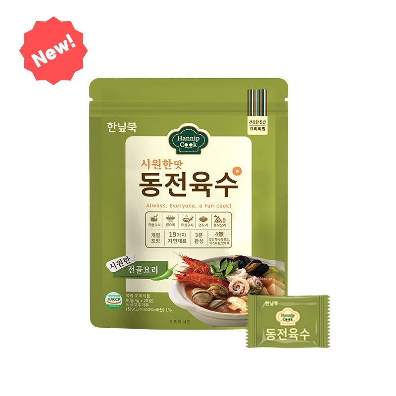 (현대Hmall) 한닢쿡 동전육수 80g 개별포장 시원한 청양고추맛