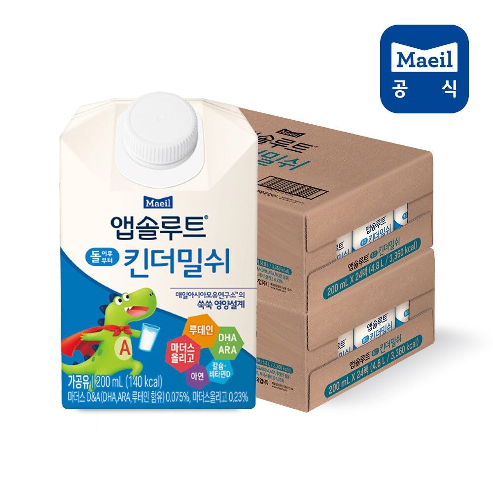 (현대Hmall) 앱솔루트 킨더밀쉬 200ml 48팩