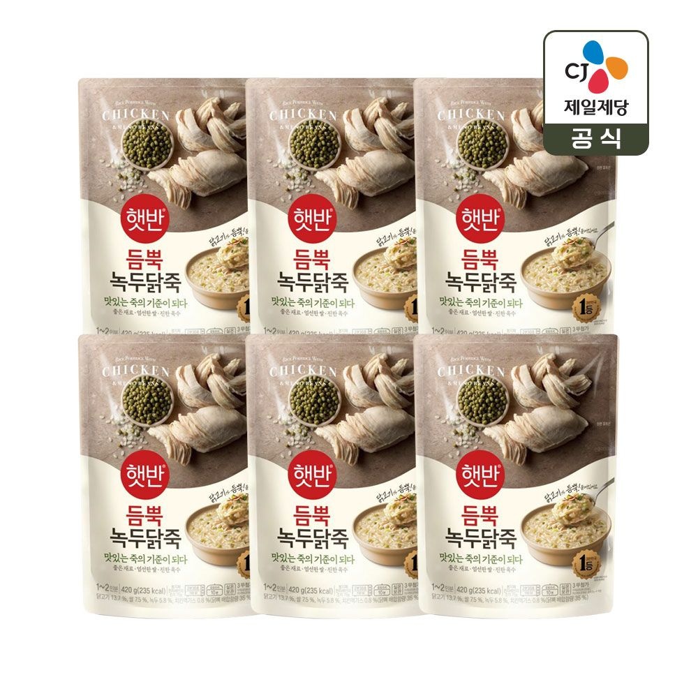 (현대Hmall) 햇반 소프트밀 듬뿍 녹두닭죽 420g x6개
