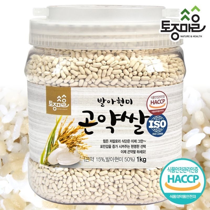 토종마을 HACCP인증 발아현미 곤약쌀 1kg