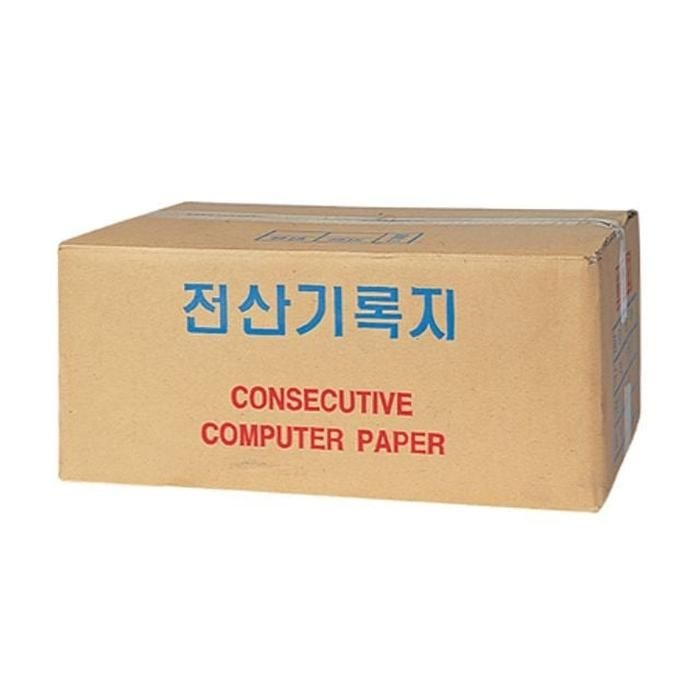[룽스_6816]전산기록지 132C 15by11인찌 고지서용지