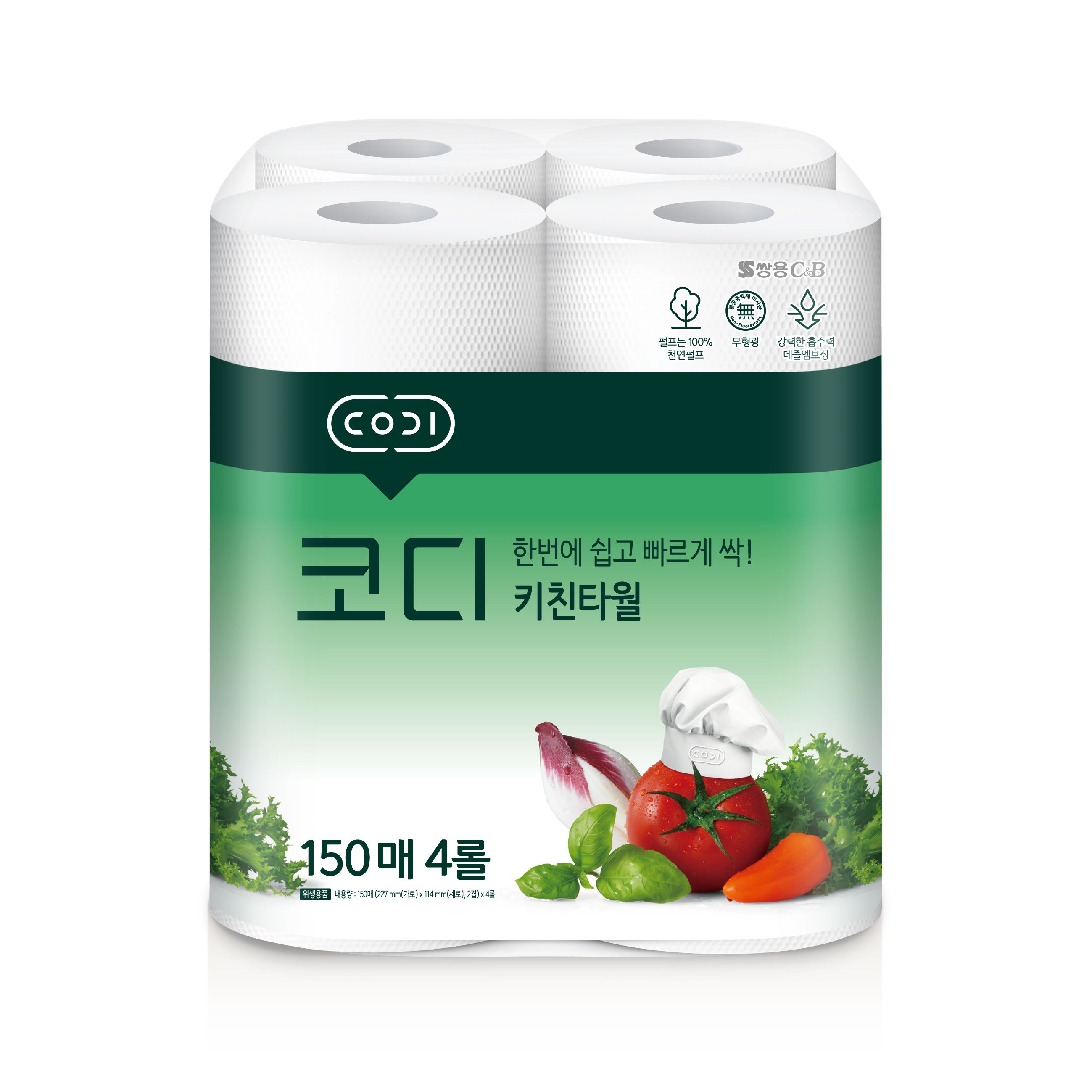 코디 (현대Hmall) [코디] 키친타월 150매x4롤 1팩 [무료배송]