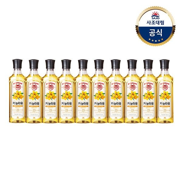 사조 (현대Hmall) [사조대림] 해표 카놀라유 500ml X 10병 /오일/기름/튀김