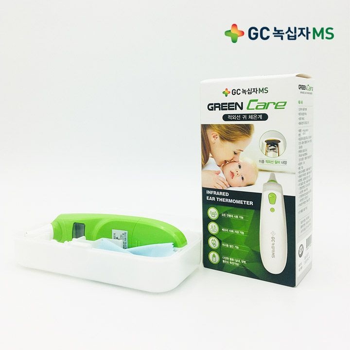 GC녹십자MS (현대Hmall) 녹십자 그린케어 적외선 귀 체온계 체온측정기 102E