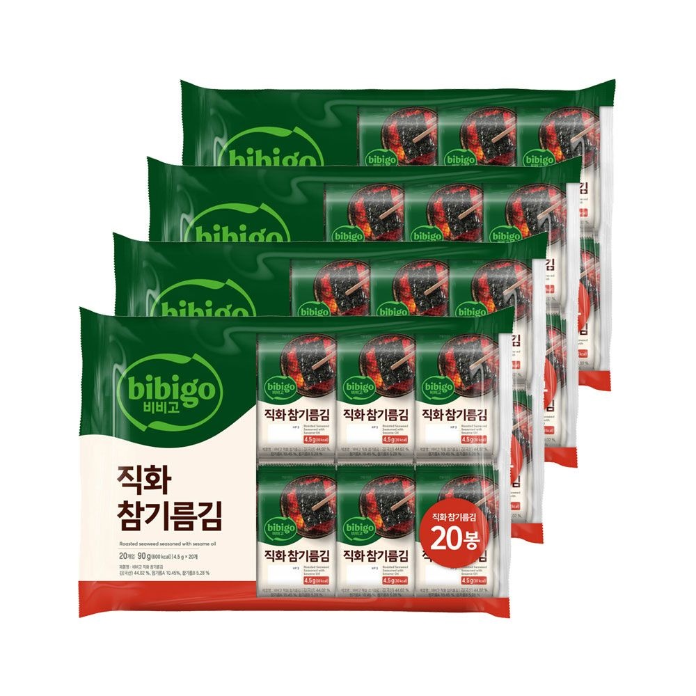 (현대Hmall) 비비고 직화 참기름김 4.5g 20개입 x4개(총 80개)