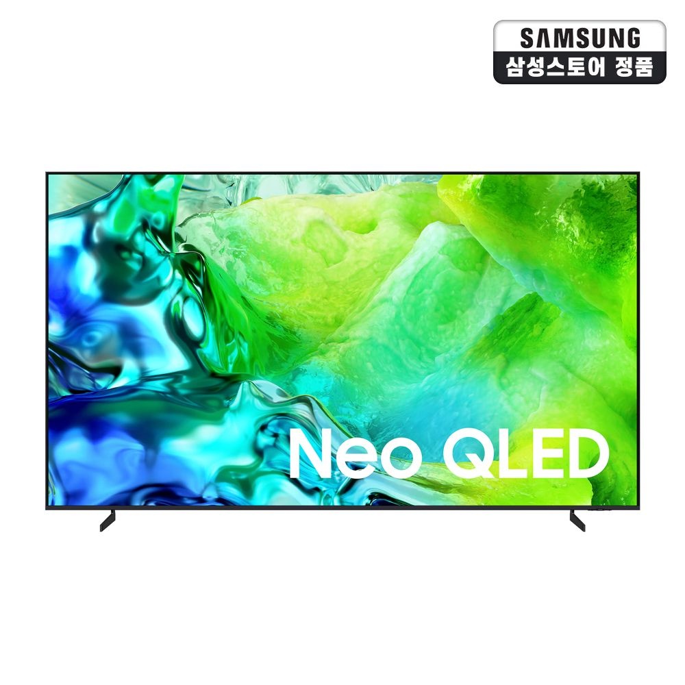 [온누리상품] 삼성전자 2026 Neo QLED 189cm 스탠드형 KQ75QNH80AFXKR(혼수이사입주전문점)