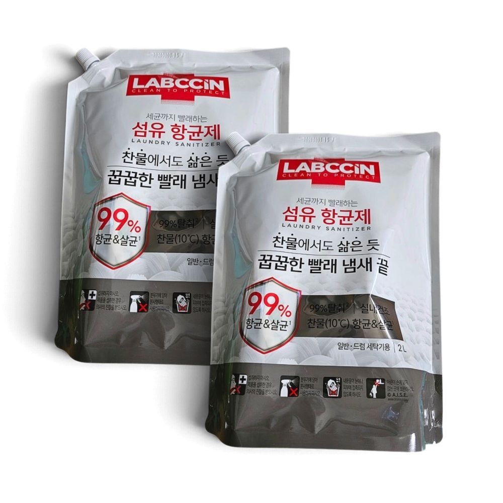 랩신 쉰내 꿉꿉내 제거 섬유항균제 2L 2개
