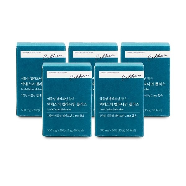 에스더포뮬러 여에스더 멜라나인 플러스 500mg x 30정 X 5박스...