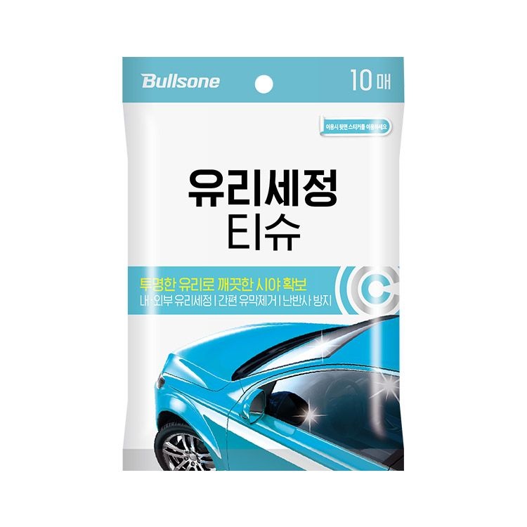 [오늘출발] 불스원 유리세정 티슈 10매 세차 자동차 차량용품