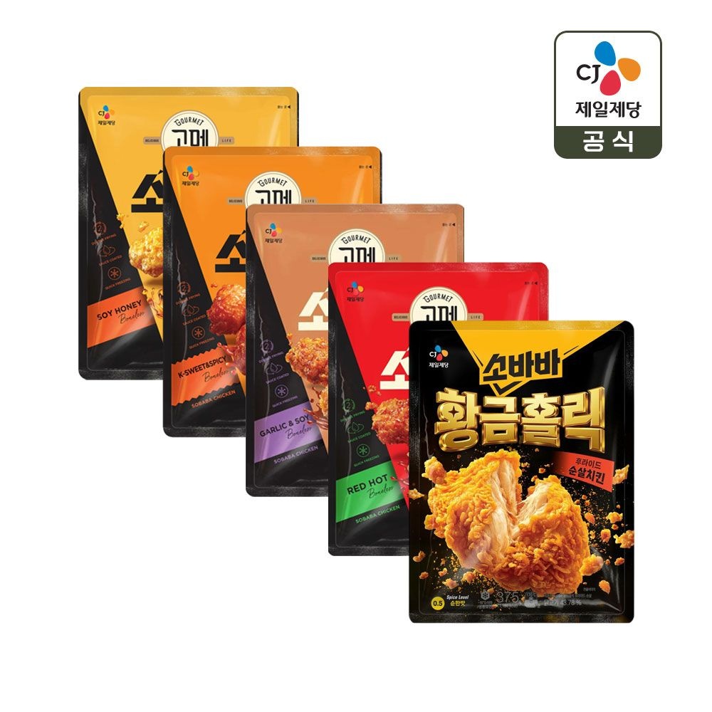 [온세일] [APP전용] [황금홀릭출시] 소바바 순살치킨 375g x4개 (01. 황금홀릭 순살 375g x4개)