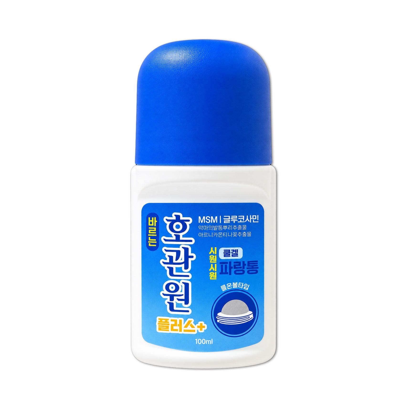 바르는 호관원 파랑통 쿨겔 100ml 1개 볼타입 냉감 스포츠 겔 파스 허리 무릎 손목