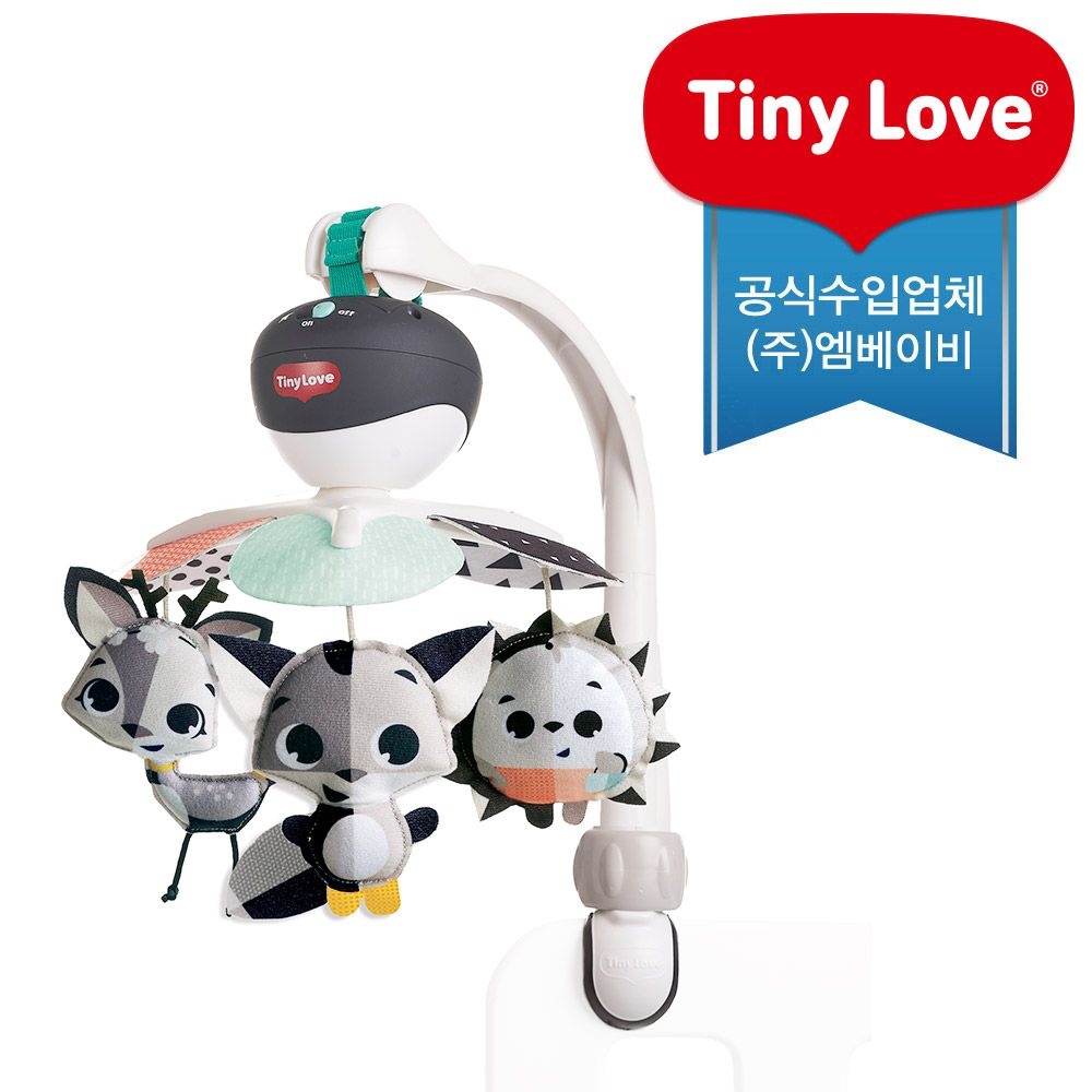 타이니러브 [공식수입본사] 테이크얼롱 매지컬 테일즈 흑백모빌